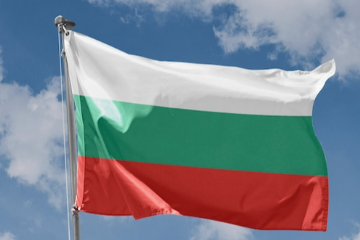 Repubblica di Bulgaria - Elezioni politiche anticipate per il rinnovo dell'Assemblea Nazionale del 19 aprile 2026
